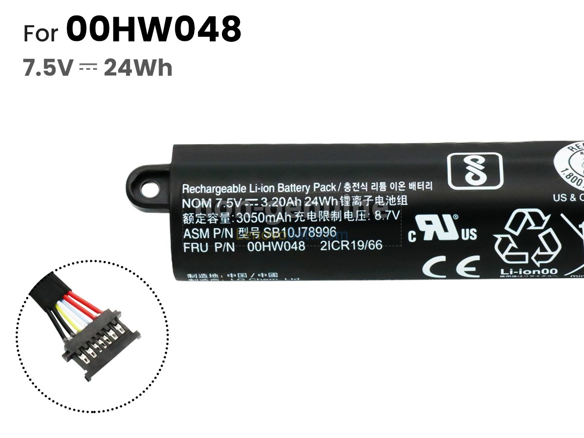 Lenovo SB10J78995 battery replacement