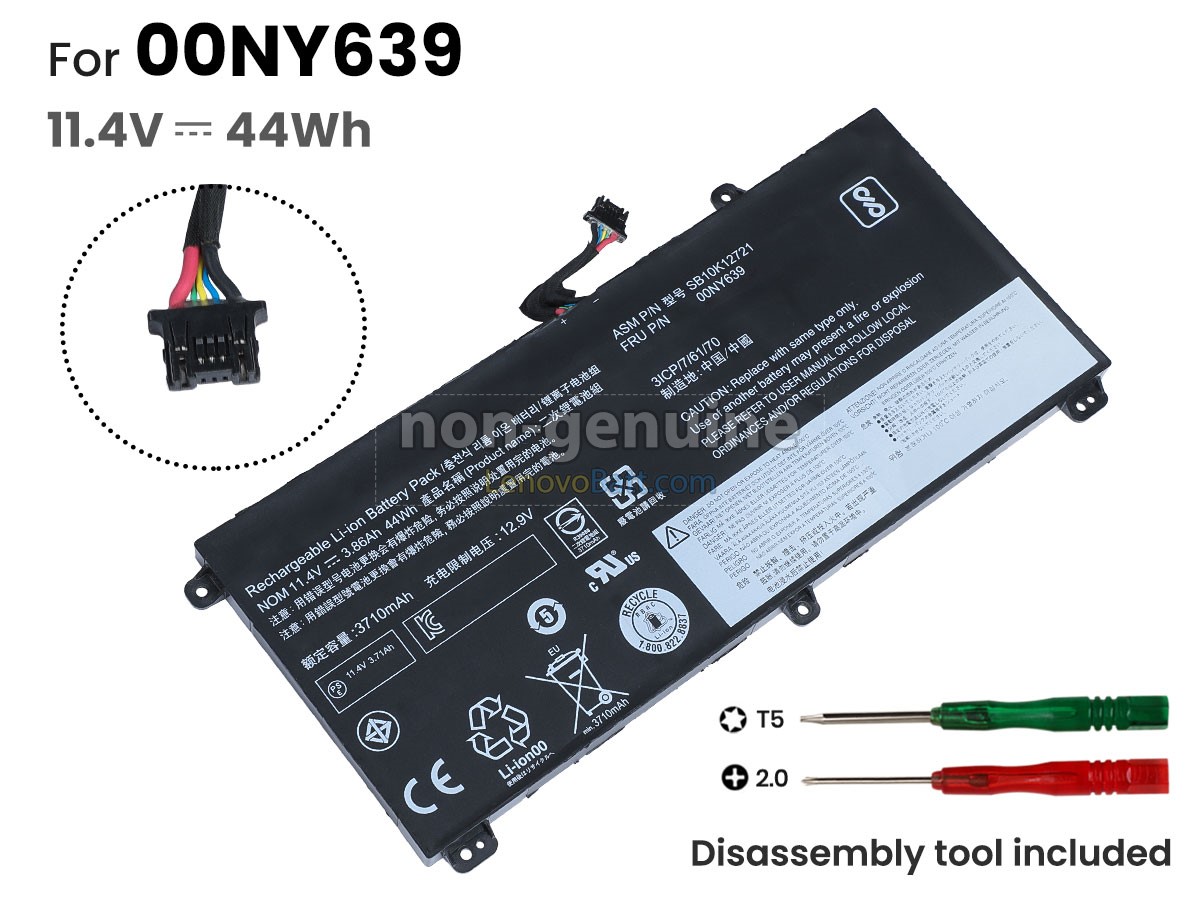 Lenovo 45N1743 battery replacement