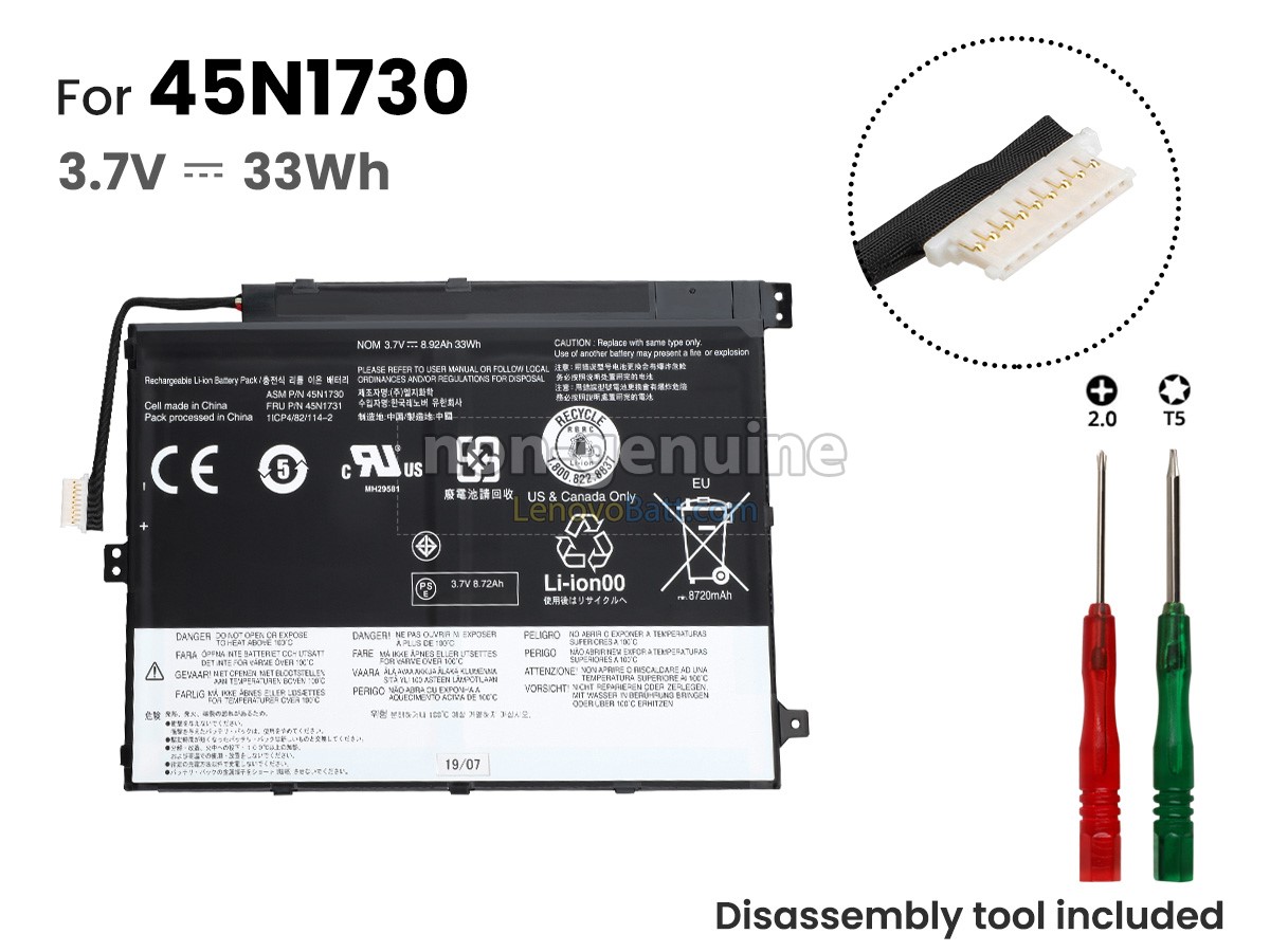 3.7V 33Wh Lenovo 45N1732 battery