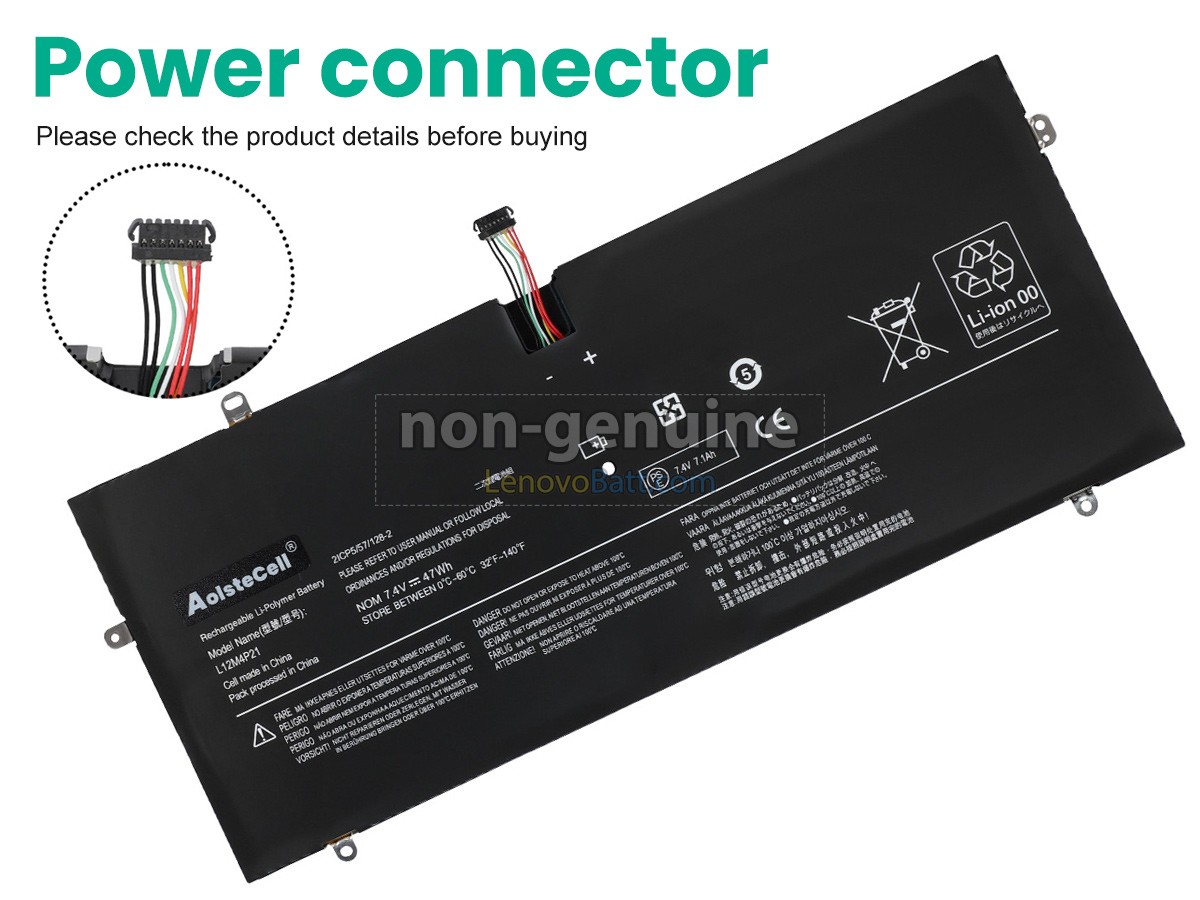 Lenovo YOGA 2 PRO 13.3 battery replacement