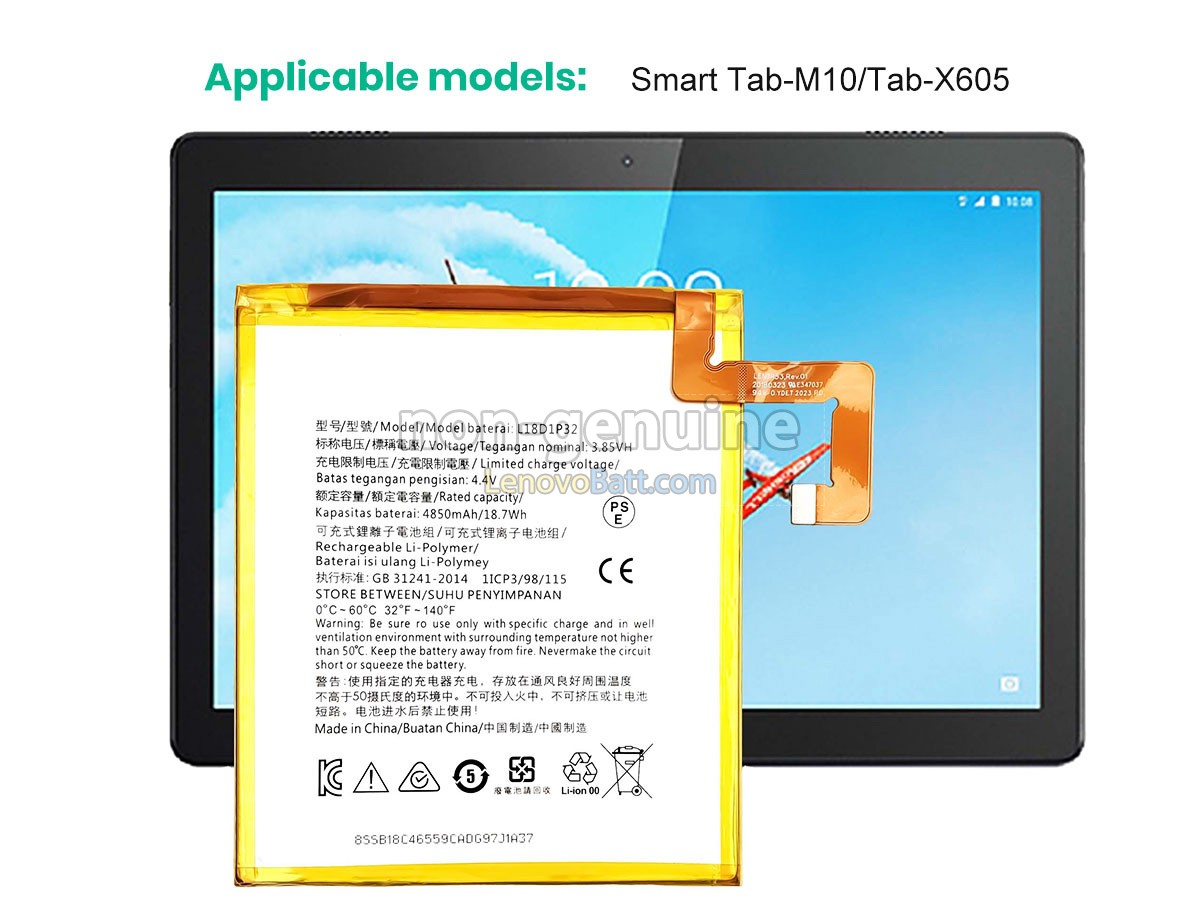 Lenovo TB328FU battery replacement
