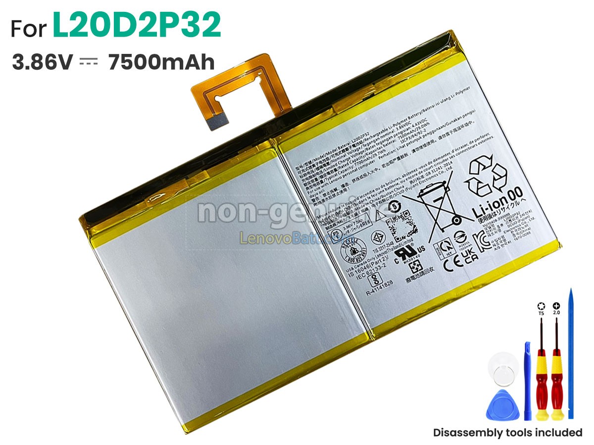 Lenovo YT-J706 battery replacement