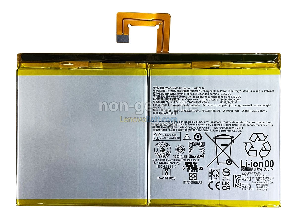 Lenovo YT-J706 battery replacement
