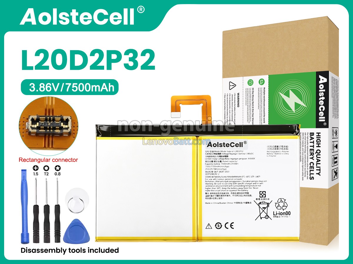 Lenovo TAB P11 5G battery replacement