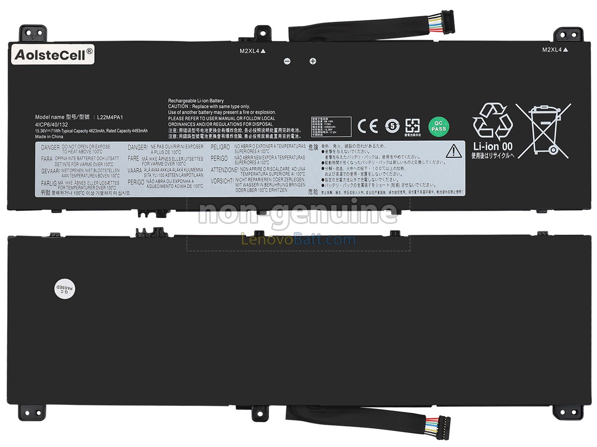 Lenovo YOGA 7 16IRL8-82YN001CMZ battery replacement