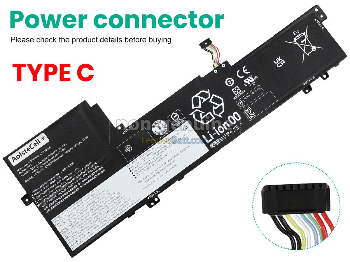 Lenovo IdeaPad SLIM 5 16ABR8-82XG003JMX battery replacement