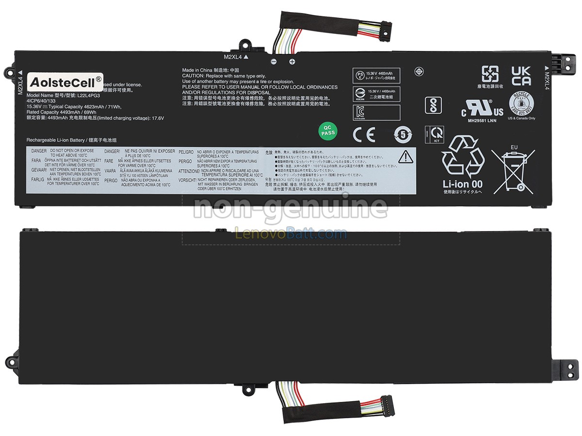 Lenovo THINKBOOK 16+ 2023 battery replacement