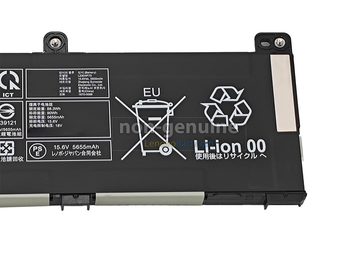 Lenovo ThinkPad P1 GEN 7-21KV001UED battery replacement