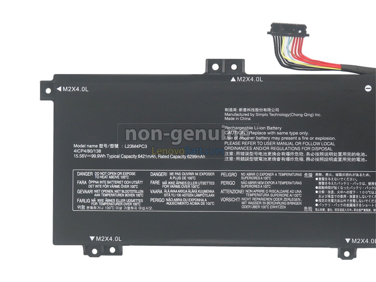 Lenovo LEGION 7 16IRX9-83FD00A2MH battery replacement