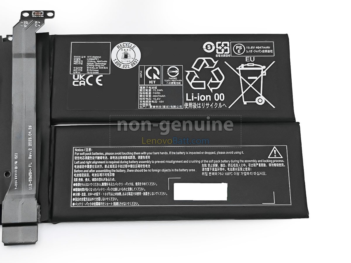 Lenovo L23M4PE1 battery replacement