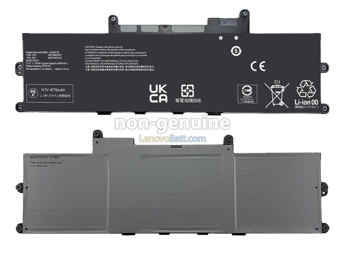 Lenovo ThinkPad X1 CARBON GEN 13-21NS006YGM battery replacement