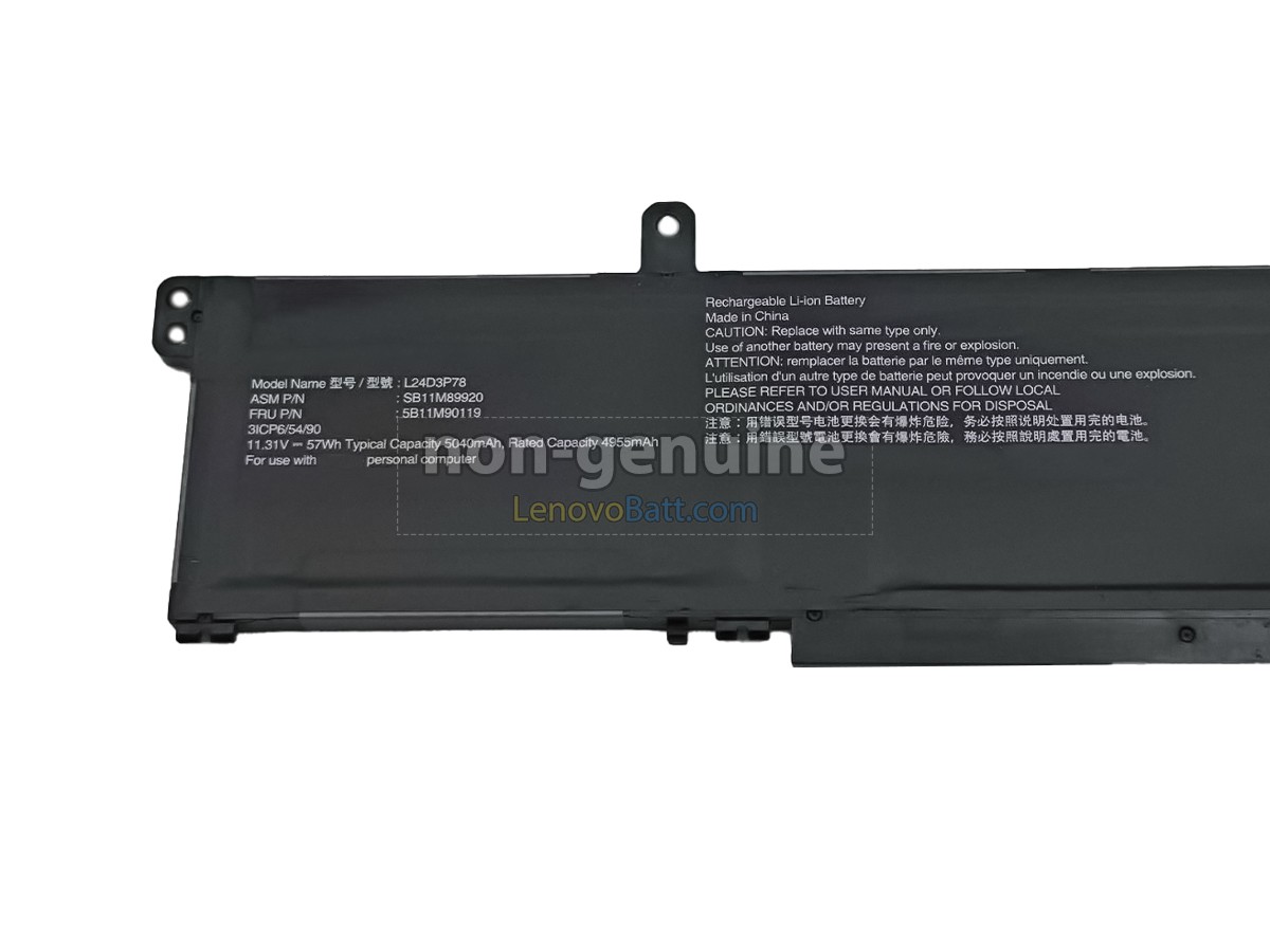 Lenovo ThinkPad P14S GEN 6-21QT0005PG battery replacement