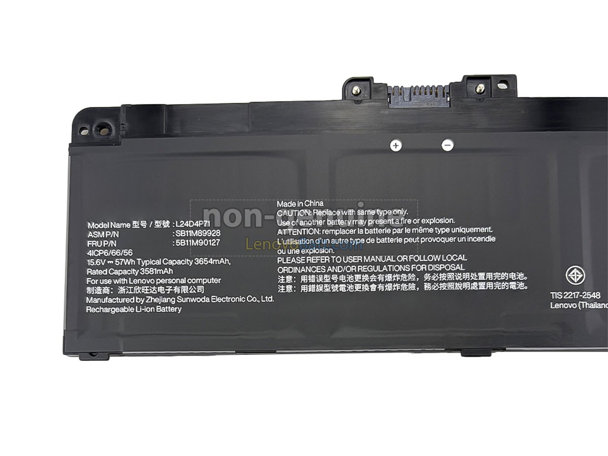 Lenovo ThinkPad T14 GEN 6-21QC0042MS battery replacement