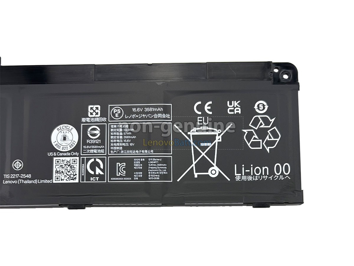 Lenovo ThinkPad T14 GEN 6-21QC0042MS battery replacement