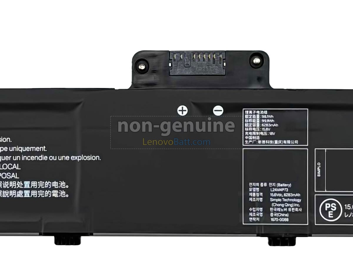 Lenovo ThinkPad P16 GEN 3-21RQ002TML battery replacement