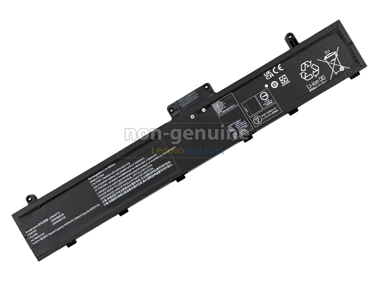 Lenovo ThinkPad P16 GEN 3-21RQ002TML battery replacement