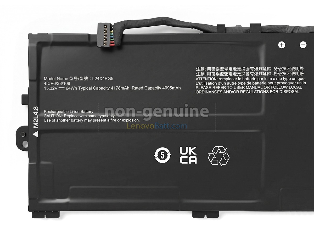 Lenovo ThinkPad E16 GEN 3-21SR001HED battery replacement