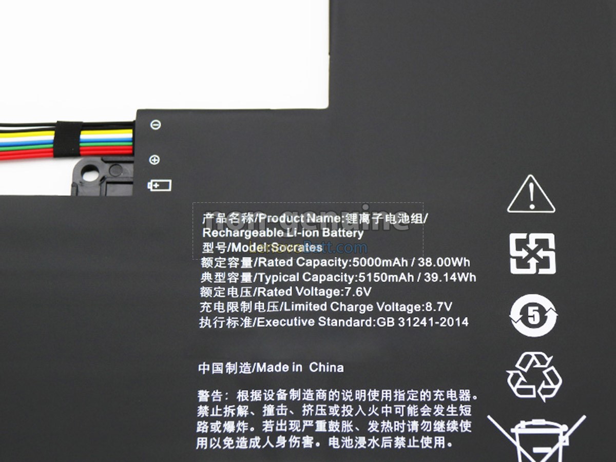 7.6V 38Wh Lenovo XIAOXIN AIR 12 LTE battery