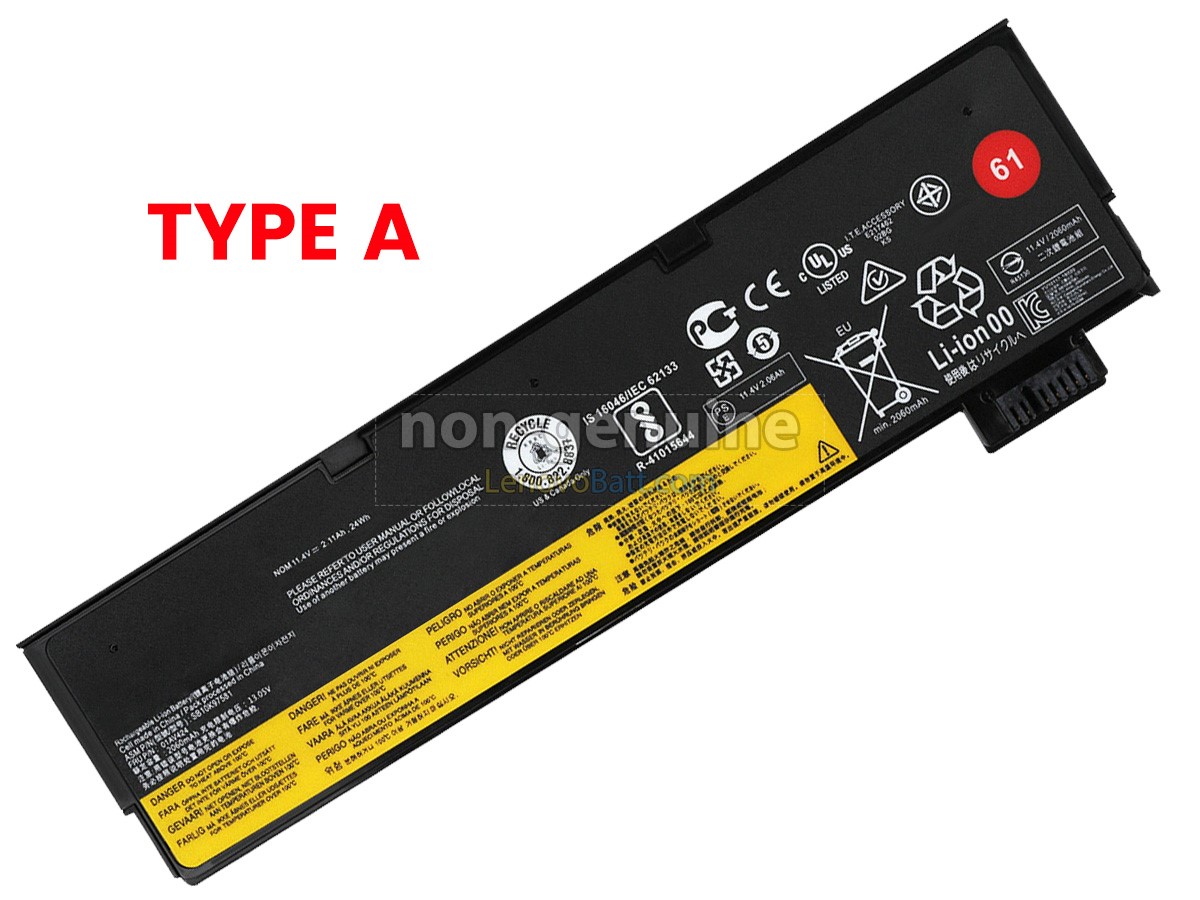 Lenovo ThinkPad T570 20JW0006US battery replacement