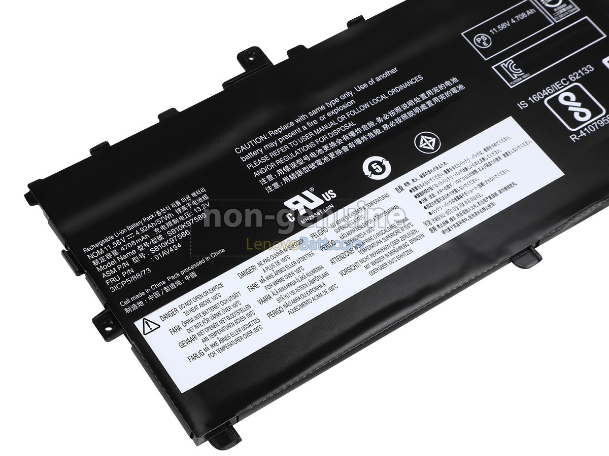11.52V 57Wh Lenovo ThinkPad X1 CARBON 5TH GEN battery