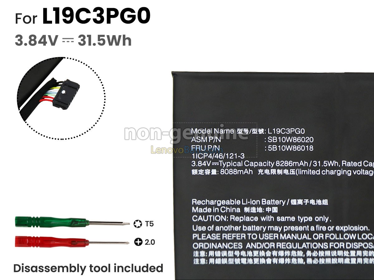Lenovo L19M3PG0 battery replacement