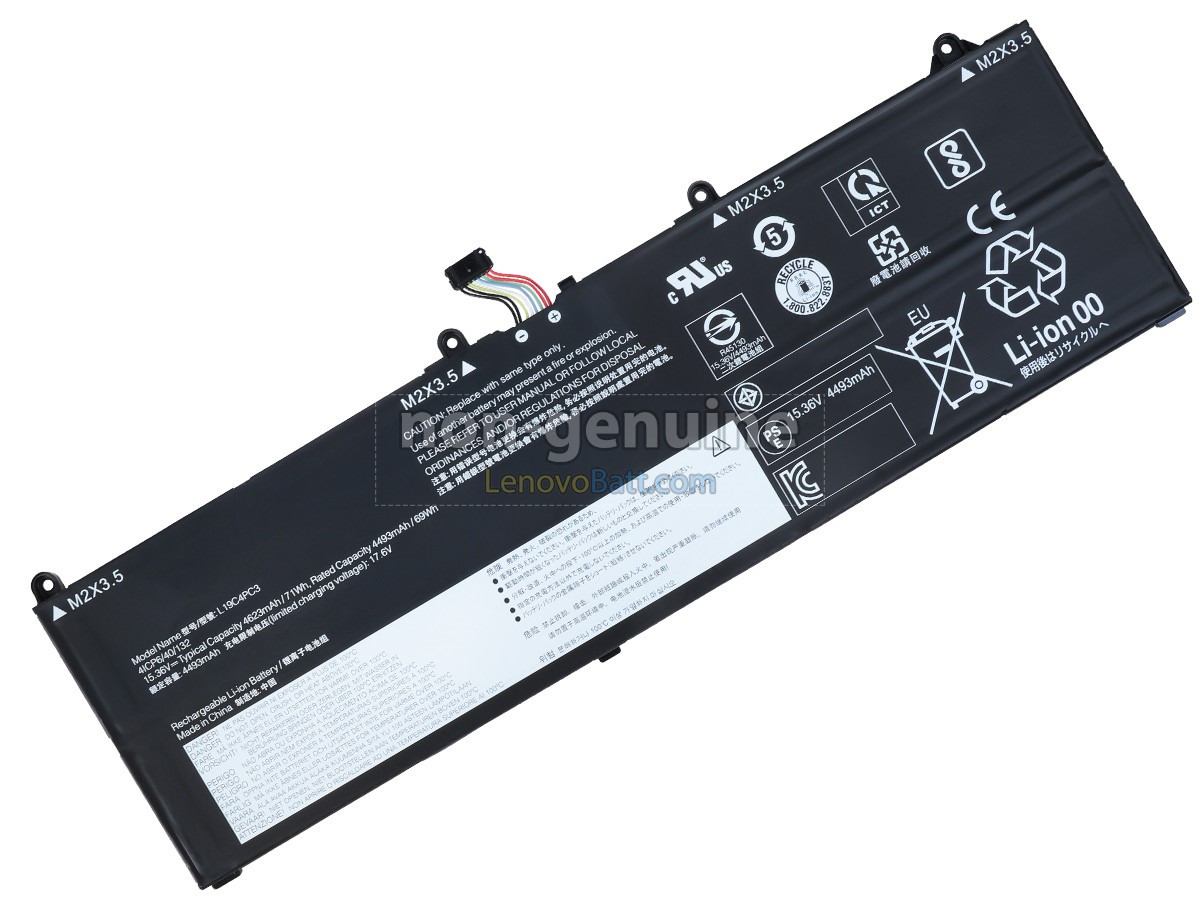 Lenovo LEGION S7-15IMH5-82BC0043IX battery replacement