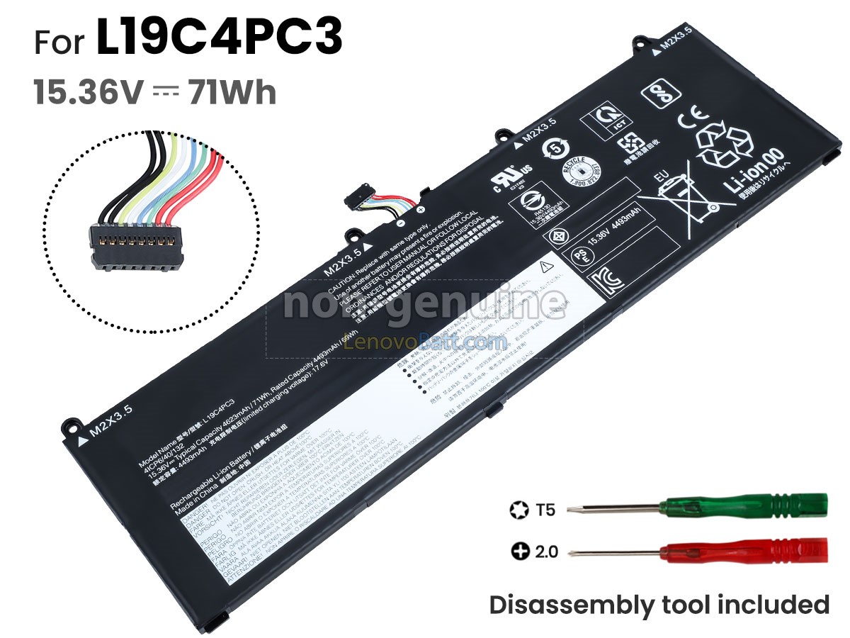Lenovo LEGION S7-15IMH5-82BC0014TW battery replacement