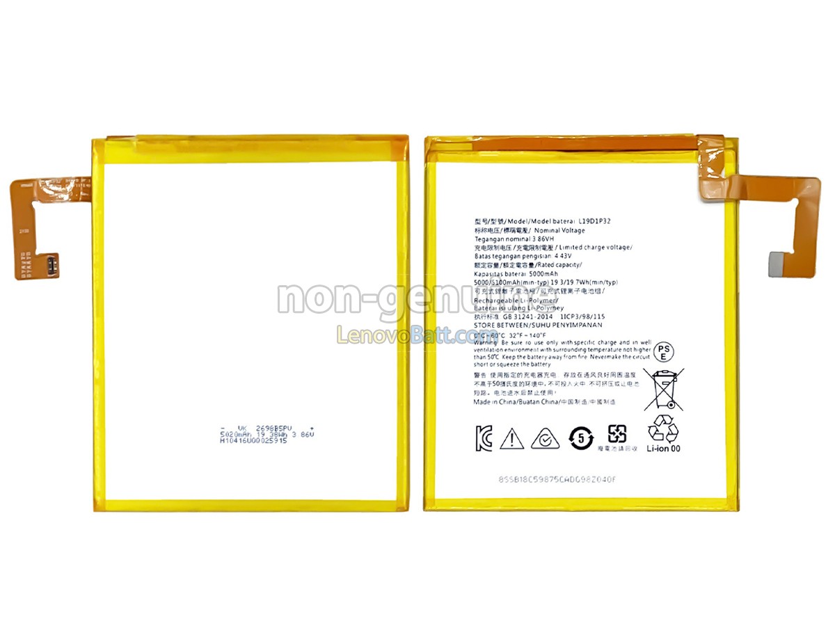 Lenovo SB18E00336 battery replacement