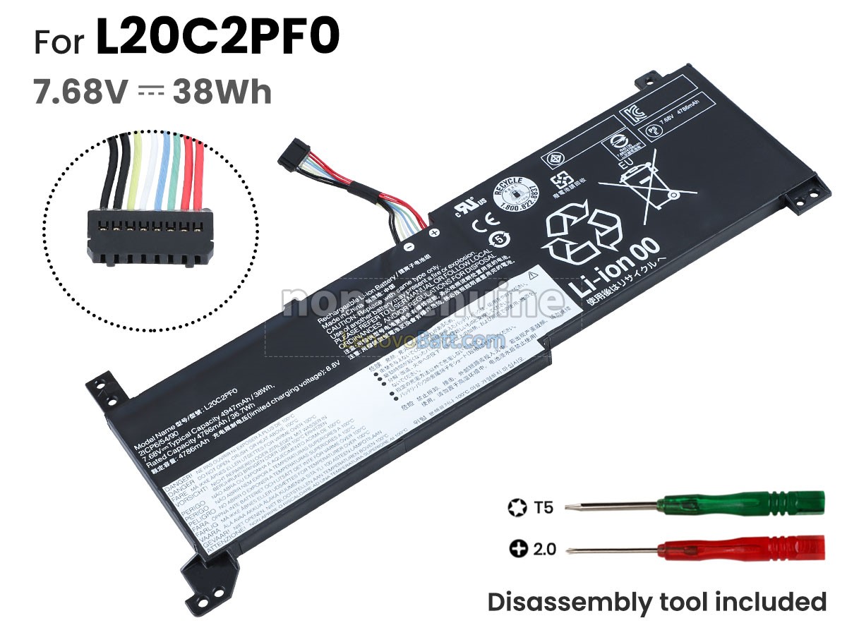 Lenovo V17 G2 ITL-82NX00F4MZ battery replacement