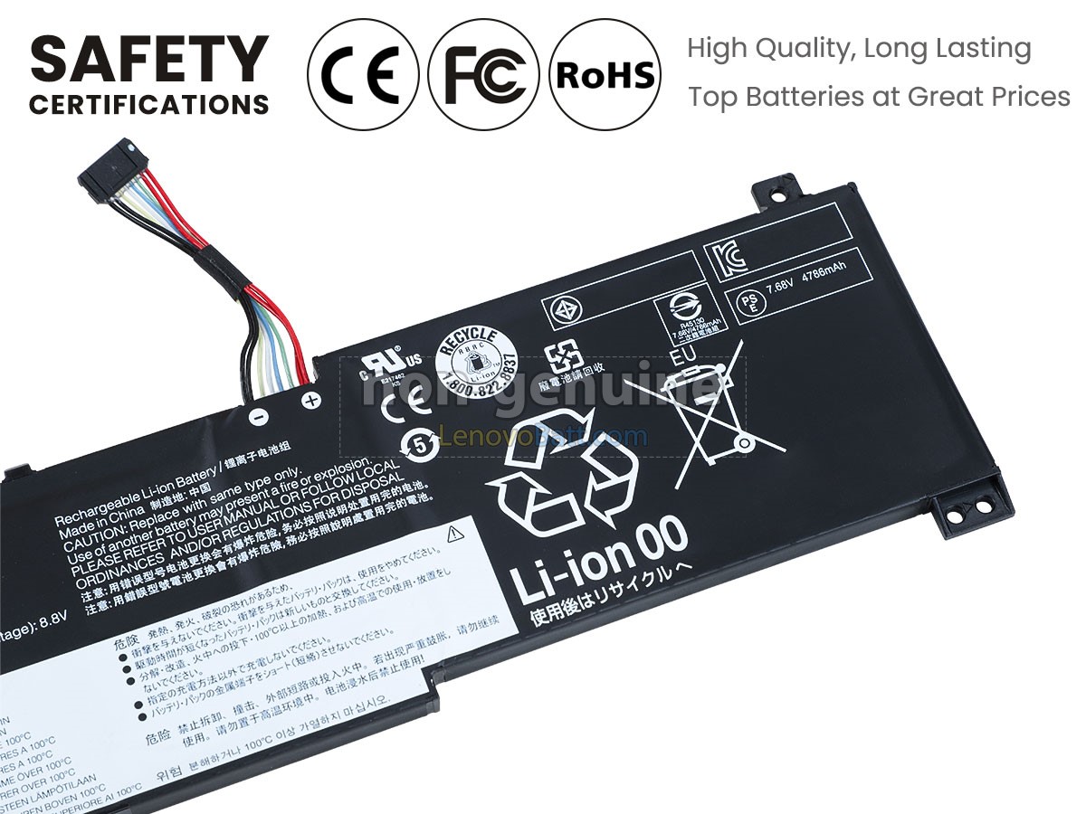 Lenovo V17 G2-ITL-82NX00FKPG battery replacement