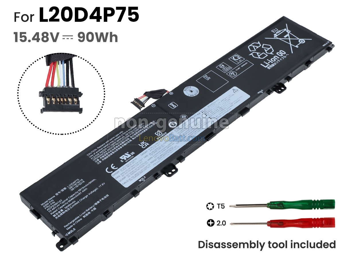 Lenovo ThinkPad X1 EXTREME GEN 420Y5001MGE Battery Replacement