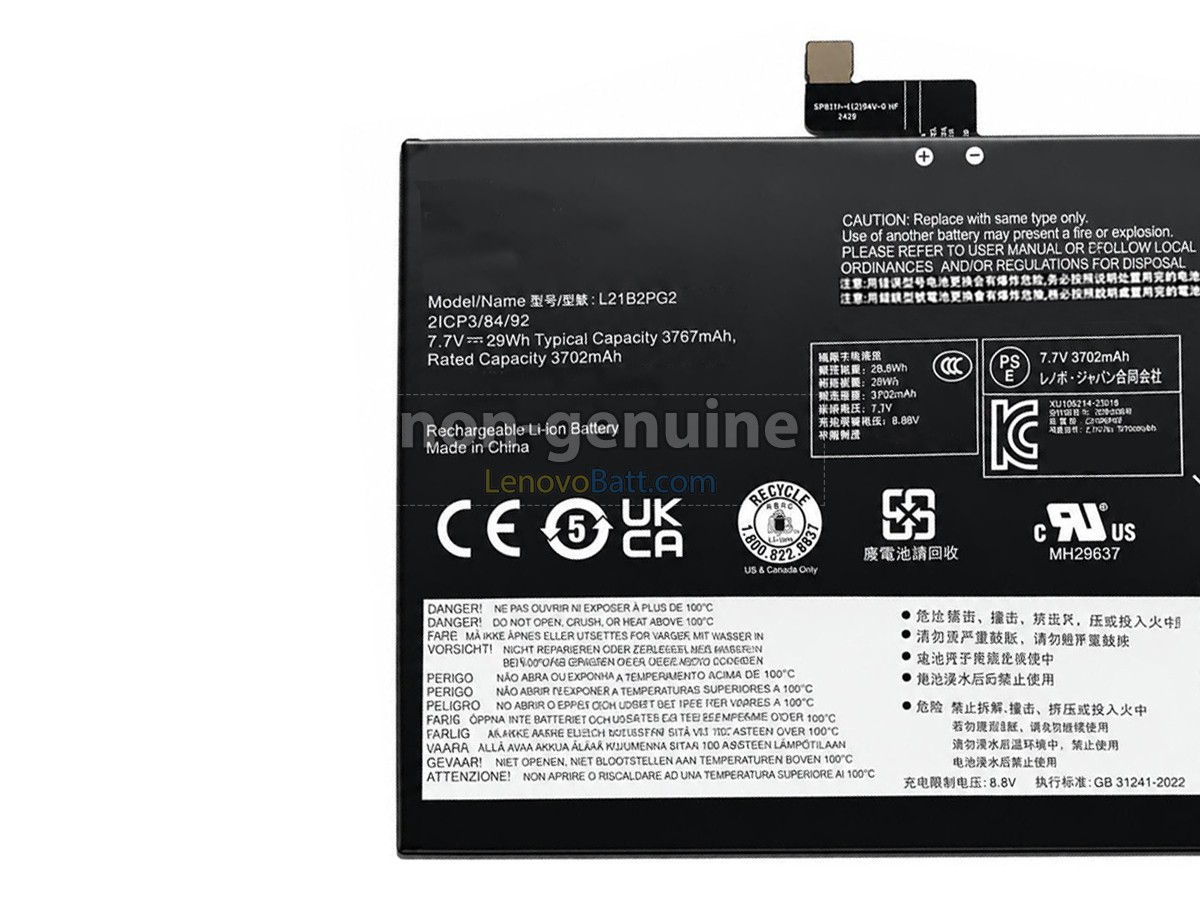 Lenovo IP DUET 3 CHROME 11Q727-82T6000PMX battery replacement