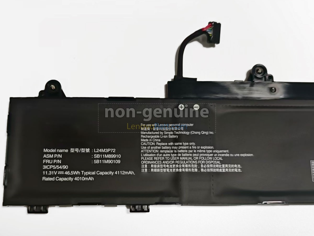 Lenovo ThinkPad L14 GEN 6-21S6003FGX battery replacement