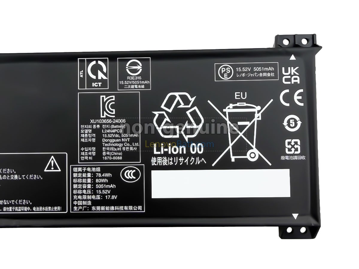 Lenovo LOQ 15IRX10-83JE00B0SC battery replacement
