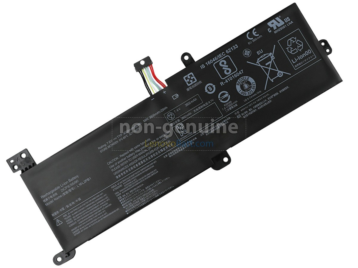 Lenovo V320-17IKB-81AH battery replacement