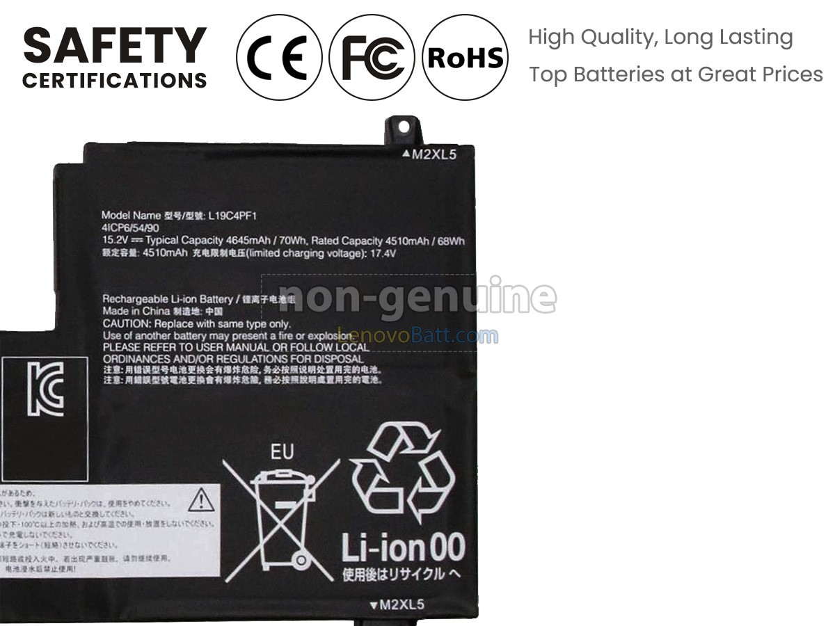 15.2V 70Wh Lenovo IdeaPad 5-15ILL05-81YK0062GE battery