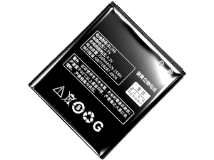 Lenovo P700 battery replacement