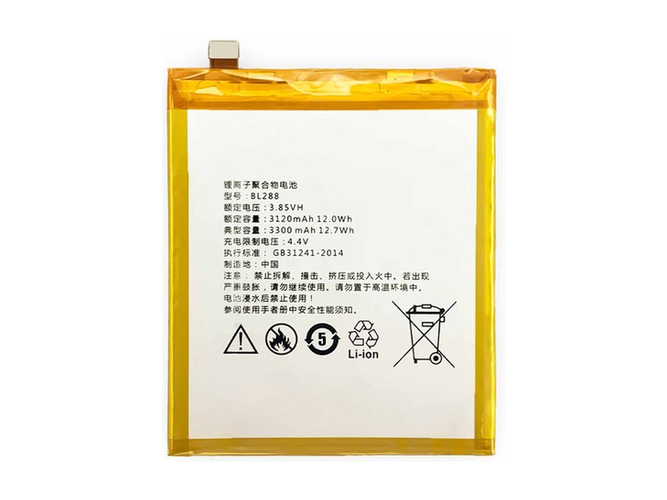 Lenovo Zuk Z5 battery replacement