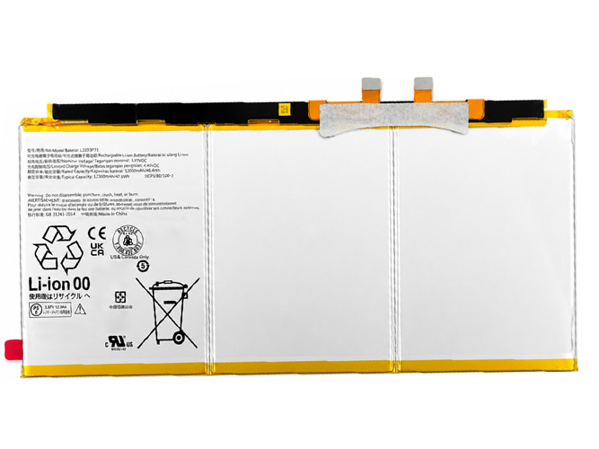 Lenovo L22D3P31 battery replacement